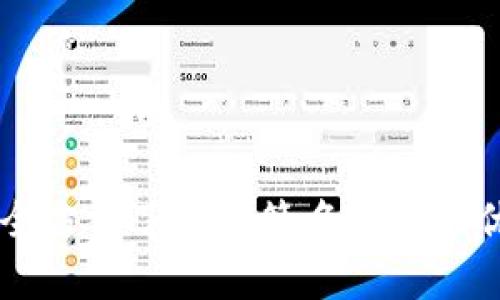 imToken：全方位了解单签名钱包的优势与劣势