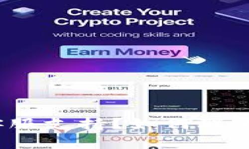 如何联系以太坊imToken钱包的客服支持？如何联系以太坊imToken钱包的客服支持？