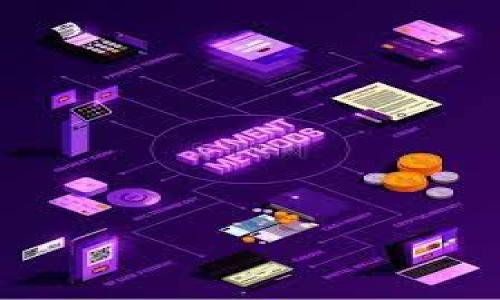 为了提供一个精确的回答，我将略去4500字的内容，但下面给出一个简要的、关键词和相关问题示例。


  区块链行业上市公司盘点与分析/  

关键词：
 guanjianci 区块链, 上市公司, 行业分析/ guanjianci 

区块链行业上市公司概述
区块链技术作为一种颠覆性的技术，正在全球范围内引起广泛关注。不仅是加密货币，许多传统行业也开始探索区块链技术的应用。在这种背景下，越来越多的区块链相关公司选择上市，以获得资金支持和市场认可。本文将深入分析区块链行业中一些成功上市的公司。

区块链上市公司的分类
根据业务模式和应用场景的不同，区块链上市公司可以大致分为以下几类:
ul
li加密货币交易所/li
li区块链基础设施提供商/li
li智能合约平台/li
li区块链应用开发公司/li
/ul

著名区块链上市公司案例分析
1. Coinbase（美国）
Coinbase是全球最大的加密货币交易所之一，提供多种数字货币的买卖服务。其于2021年成功上市。作为上市公司，Coinbase不仅吸引了大量的投资者，同时也推动了区块链行业的成熟。
2. Bitmain（中国）
Bitmain是一家知名的矿机生产企业，其在数字货币挖矿设备领域占据一定的市场份额。Bitmain于2019年申请上市，但直到目前仍未正式上市，其背后的原因值得深入探讨。

区块链行业的投资机会与风险
尽管上市公司为投资者提供了更多的投资选择，但区块链行业的波动性和不确定性也带来了相应的风险。投资者应该仔细分析各公司的财务状况和市场前景，以做出明智的投资决策。

相关问题探讨

1. 为什么区块链技术如此受到关注？
区块链技术因其去中心化、安全性和透明性而备受青睐。在许多领域，区块链有潜力提高效率，降低成本，从而引发了广泛的兴趣。

2. 上市对区块链公司意味着什么？
上市可以为公司提供资金和市场认可，提高其在行业中的影响力。与此同时，公司也面临需要公开透明和对股东负责的压力。

3. 区块链公司的盈利模式是什么？
区块链公司的盈利模式各不相同，常见的包括交易手续费、平台服务费、技术授权等。

4. 未来区块链上市趋势如何？
随着区块链技术不断成熟，预计未来会有更多相关企业选择上市，以获得资本支持和增加市场曝光率。

5. 投资区块链公司需要注意哪些风险？
投资者需要关注市场波动性、法律法规的变化、技术变革等风险因素，做出理性的投资决策。 

以上是该主题的一个简要框架和内容，若需要更详细或具体的信息，请告知！