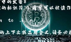 “imT0ken”可以分解为几个部分来帮助