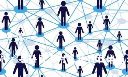   区块链开发的创新广告语探讨 / 

 guanjianci 区块链, 开发, 广告语 /guanjianci 

区块链技术的迅猛发展带来了许多新的机遇和挑战。在这种背景下，越来越多的企业和开发者开始关注区块链的应用，为了在市场竞争中脱颖而出，吸引用户和客户的注意力，创新的广告语显得尤为重要。本文将围绕区块链开发的广告语进行详细讨论，同时思考五个相关问题，帮助读者更好地理解这一主题。

一、区块链开发的广告语的意义

广告语是品牌传播的重要工具，它直接影响消费者的认知和决策。在区块链开发领域，良好的广告语不仅能够增强品牌形象，还可以传递技术优势和价值观。通过简洁、明了且富有创意的广告语，开发者可以更有效地向目标用户传达他们的服务内容和技术特点。

在一个竞争激烈的市场上，广告语的创新性往往决定了消费者的关注度。一个好的广告语可以在短时间内吸引用户的眼球，并激发他们的兴趣，从而进一步了解产品和服务。在区块链行业，技术更新迭代迅速，用户对于新技术的接受度和理解度参差不齐，因此，广告语的准确性和易懂性都至关重要。

二、成功区块链开发广告语的要素

构建成功的区块链广告语通常需要考虑几个重要要素：

1. **清晰性**：一个优秀的广告语应该，让用户能够一目了然地理解产品的核心价值和功能。比如，“安全透明的交易，让您的投资无忧”充分传达了区块链技术的基本特征。

2. **独创性**：在同质化严重的市场中，独特的广告语可以帮助品牌脱颖而出。通过使用新颖的比喻、幽默或情感化的表达手法，可以有效地增强用户的记忆点。

3. **情感共鸣**：好的广告语不仅要传达信息，还要能够引发用户的情感共鸣。区块链的用户群体多为热衷于新技术和创新的人群，因此，激励性和前瞻性的广告语更能打动他们的心。

4. **使用行动召唤**：一种有效的广告语会鼓励用户采取行动，比如访问网站、注册账户或进行投资。有效的行动召唤能够明显提高用户的参与度。

三、成功的区块链广告语示例

以下是一些成功的区块链开发广告语示例：

1. “无中心，无信任，区块链让一切变得可能。”这个广告语强调了区块链技术去中心化的特征，激发了人们对未来的想象。

2. “区块链：赋能企业的新引擎。”此广告语指出区块链技术在企业转型中的潜在价值，展现了其在业务革新中的重要性。

3. “每一笔交易，皆可追踪。”这是一个强调透明度和安全性的广告语。在区块链中，交易记录不可篡改的特性是其核心优势之一。

4. “未来交易，尽在掌握。”此句传递出一种对未来的掌控感，吸引用户探索区块链世界的愿望。

四、可能相关的问题探讨

1. **区块链开发广告语的构思过程是什么样的？**
在创作广告语的过程中，首先需要明确品牌的定位和目标受众。广告语应当与品牌的核心价值观和市场需求相呼应。一般来说，构思过程包括以下几个步骤：
- 确定目标受众：分析受众的需求和兴趣点，了解他们对于区块链技术的理解及期望。
- 梳理产品特点：具体分析区块链产品的技术优势，功能特点，以及与竞争对手的差异。
- 制定创意概念：基于受众分析和产品特色，开展创意 brainstorming，汇集团队的各种想法，尝试不同的表达方式。
- 反复修改：初步的广告语可能还不够成熟，需要在团队内部进行评估，反复讨论与修改，直至形成一个最终版本。

2. **区块链技术的特性如何影响广告语的设计？**
区块链技术的去中心化、不可篡改和透明性等特征，直接影响着广告语的设计方向。有效的广告语需要在这些特性上进行强调。这可以通过强调信任、安全性以及用户参与等角度来实现。例如，宣传“去中心化”的广告语能够直接打动那些对传统金融信任缺失的用户。而强调“不可篡改”的广告语则可以吸引对保密性和信任度有较高要求的企业用户。
与此同时，行业的多样性也意味着在广告语中需要针对不同的细分市场进行不同的表达。金融、物流、医疗等领域的用户需求和关注点可能大相径庭，因此广告语的设计也需要灵活调整。

3. **如何评估广告语的有效性？**
评估广告语的有效性主要可以从以下几个方面入手：
- 用户反馈：通过问卷调查、用户访谈等方式获取用户对广告语的反馈，了解其接受程度和理解度。
- 参与率数据：分析产品相关网页的流量变化、注册用户的增长率等数据，以判断广告语对用户行为的实际影响。
- 市场反应：观察竞争对手的反应以及行业的反响，通过对比分析判断广告语的市场表现。
根据这些数据反馈，可以进一步和调整广告语，使其更符合用户的需求和市场的发展趋势。

4. **有哪些案例可以借鉴的区块链广告语？**
以下是一些成功案例，可以为广告语的创作提供灵感：
- “用区块链改变世界的每一个角落”——强调了技术的广泛应用与影响力，传达出区块链的全球性重要性。
- “重构信任，让交易更简单”——突出了区块链技术在提升交易信任上的效果，引发用户的共鸣。
- “透明化的未来，从这里开启”——通过传递区块链的透明特性，吸引关注未来趋势的用户。
这些广告语不仅简洁易懂，同时也与受众的需求和技术的本质紧密相连，具备较高的传播价值。

5. **未来区块链广告语的趋势是什么？**
随着区块链技术的不断演进，未来广告语可能会朝着以下几个方向发展：
- **更加注重教育性**：由于区块链技术仍然相对复杂，未来的广告语将会更加强调教育和普及，通过简单的语言帮助用户了解技术的本质。
- **个性化**：随着数据分析的进步，未来的广告语可能会更加个性化，能够针对不同的受众提供定制化的语句与信息。
- **社会责任**：许多企业将更加注重社会责任，未来的广告语也可能会强调企业在推进社会发展中的同等重要性，在提升品牌形象的同时，也传递积极的社会价值。

通过对区块链开发广告语的深入探讨，我们可以看到，好的广告语不仅仅是为了吸引眼球，而是通过精准传达技术的特性和价值，打动目标受众。设计一个优秀的广告语需要对区块链技术有深入的理解，同时需要关注用户的实际需求和市场动向。希望本文能够为您在区块链广告语的探索中提供帮助和启发。