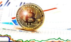 区块链骗局的类别及其识别方法