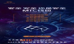 与关键词2023年区块链龙头股票的全景