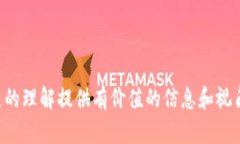 在当前的教育体系中，较少有专门针对