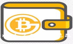 TokenIM 2.0 密钥更改详解