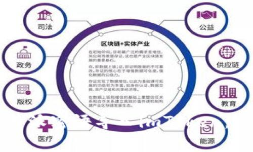 如何将比特派密语导入imToken：一步步指南