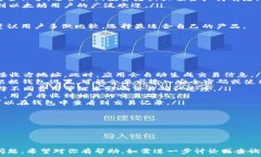      imToken：便捷购买比特币的最佳选择