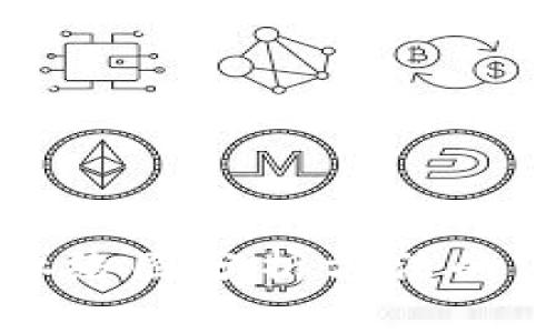 区块链脉络图分析方法的深入探讨