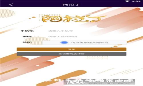 : HTC 区块链手机的探索与展望