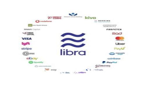 区块链理财基金的现状与主要公司分析