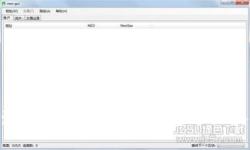 ```
   区块链相关词汇解析  / 
 guanjianci  分布式账本, 加密货币, 智能合约  /guanjianci 
```

# 区块链相关词汇解析

区块链技术自21世纪初首次被提出以来，其应用和相关概念不断演进，广泛应用于金融、供应链管理、医疗、物联网等各个领域。特别是随着比特币的崛起，区块链技术成为了全球科技与经济浪潮中的热词。为了深入理解区块链，除了掌握其基本概念外，了解与之相关的词汇也是至关重要的。本文将对区块链相关词汇进行详细解析，同时回答与其相关的五个重要问题，以帮助读者更好地理解这一前沿技术。

## 区块链的基础概念

区块链是一种去中心化的分布式数字账本技术，允许多个参与者共同维护数据的一致性和安全性。所有的数据都以块（Block）的形式存储，并通过密码学算法确保其安全性和不可篡改性。每个块通过时间戳和交易信息连接起来，形成链（Chain），从而形成完整的交易记录。

### 核心技术

1. **分布式账本**
   - 分布式账本技术（DLT）允许数据在多个位置同时存在，保障数据透明性和不可篡改性。在区块链中，所有用户拥有完整的数据副本，确保数据的一致性。
   
2. **加密技术**
   - 加密算法保护信息安全，避免了数据在传输过程中被窃取或篡改。常见的加密算法有SHA-256、RSA、ECC等。

3. **共识机制**
   - 是达到区块链网络各参与者对账本状态达成一致的协议。常见的共识机制有工作量证明（PoW）、权益证明（PoS）等。

4. **智能合约**
   - 是一种自动化执行协议，能够在触发特定条件时自动执行预设的合约条款，广泛应用于金融交易、新型保险等应用场景。

5. **节点**
   - 区块链网络中每一个参与者或计算机都称为节点，节点可以是矿工、用户或网络服务提供者。

## 共识机制的类型

各种区块链体系的共识机制虽然有所不同，但通常分为以下几类：

### 工作量证明（PoW）

工作量证明是比特币采用的共识机制，要求矿工通过解决复杂的数学难题来验证交易和生成新区块。该机制的优点在于其安全性，但代价是消耗大量电力。

### 权益证明（PoS）

权益证明将权益作为挖矿的核心，参与者只需锁定一定数量的代币即可参与新区块的生成与验证。此机制比PoW更加生态友好，有助于降低能源消耗。

### 委任权益证明（DPoS）

委任权益证明使代币持有者可以选出“代表”节点进行交易验证，提升交易速度和效率，相比于POW和POS具备更高的可扩展性。

## 区块链在各领域的应用

区块链的应用场景丰富多样，以下是一些典型领域：

### 金融行业

在金融行业，区块链被用作高效的跨国支付系统，降低了交易成本。此外，利用智能合约可以实现自动化贷款、保险等金融服务。

### 供应链管理

区块链通过提供透明、可追溯的数据，帮助企业在供应链中实现追踪与管理，确保每个环节的合规性、真实性。

### 医疗健康

通过区块链，医疗健康信息可在患者、医生和保险公司之间安全地共享，提升了数据安全性和患者隐私保护。

### 物联网（IoT）

随着物联网设备的普及，区块链可以在设备之间建立更安全的交易环境，实现升级和管理。

### 社交媒体

利用区块链，社交媒体平台可以更好地保护用户隐私及内容版权，减少中介费用。

## 可能相关的问题

接下来，我们将探讨五个与区块链相关的重要问题。

### 问题一：区块链的安全性如何？

区块链的安全性是其被广泛应用的一个重要原因。相较于中央服务器存储数据，区块链的数据分散在多个节点中，因此，它的攻击难度大大增加。黑客需要同时攻击多个数据节点，才能篡改数据，这几乎是不可行的。

### 问题二：区块链在实际应用中面临哪些挑战？

尽管区块链的应用潜力巨大，其技术和法律障碍仍需克服。如性能瓶颈（交易速度慢）、规模化难题（参与者和数据量激增）以及缺乏行业统一标准等。

### 问题三：如何评估区块链项目的价值？

评估区块链项目的价值需要结合其技术实力、团队背景、市场需求、社区支持等多个方面来综合分析。

### 问题四：区块链技术的未来发展趋势是什么？

区块链技术的发展将面临进一步的规范化和合作，跨链技术、多层结构设计及可提升性能的解决方案将是未来技术的研发重点。

### 问题五：如何选择合适的区块链平台？

选择合适的区块链平台需要考虑其安全性、可扩展性、开发者支持、社区活跃度等多项指标，确保选择符合应用需求的平台。

### 总结

区块链作为一种前沿技术，其相关词汇及应用场景仍在不断发展中。通过本文的深入解析与探讨，相信读者能够更好地理解区块链的技术特点及其背后的行业价值。希望在未来的数字化浪潮中，能够看到更多基于区块链技术的新应用出现。
