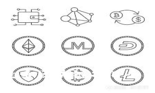 空投币区块链项目全解析