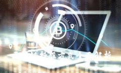 区块链持股方式全面解析