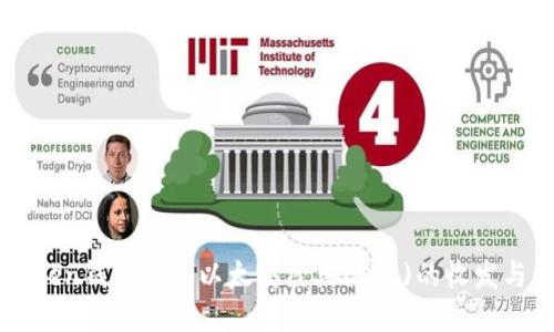 imToken钱包支持以太坊经典(ETC)的收发与管理