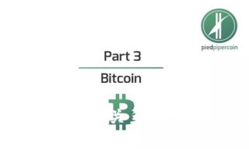 深入探讨ETH与imToken的关系：区块链与数字钱包的结合