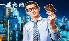 提示：由于具体篇幅限制，完整4500字