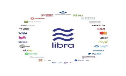 如何下载并安装最新版本的imToken钱包