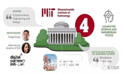 :
如何在imToken中安全有效地提币