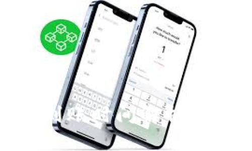  imToken提币到账时间解析：影响因素与建议