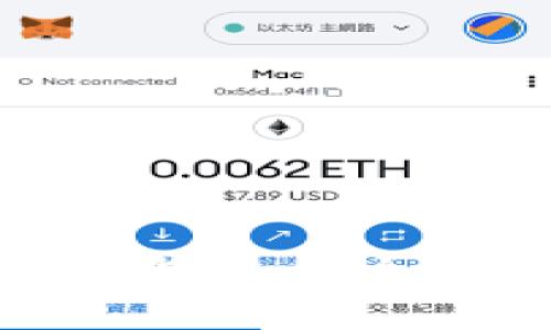 imToken身份钱包是什么链及其功能解析
